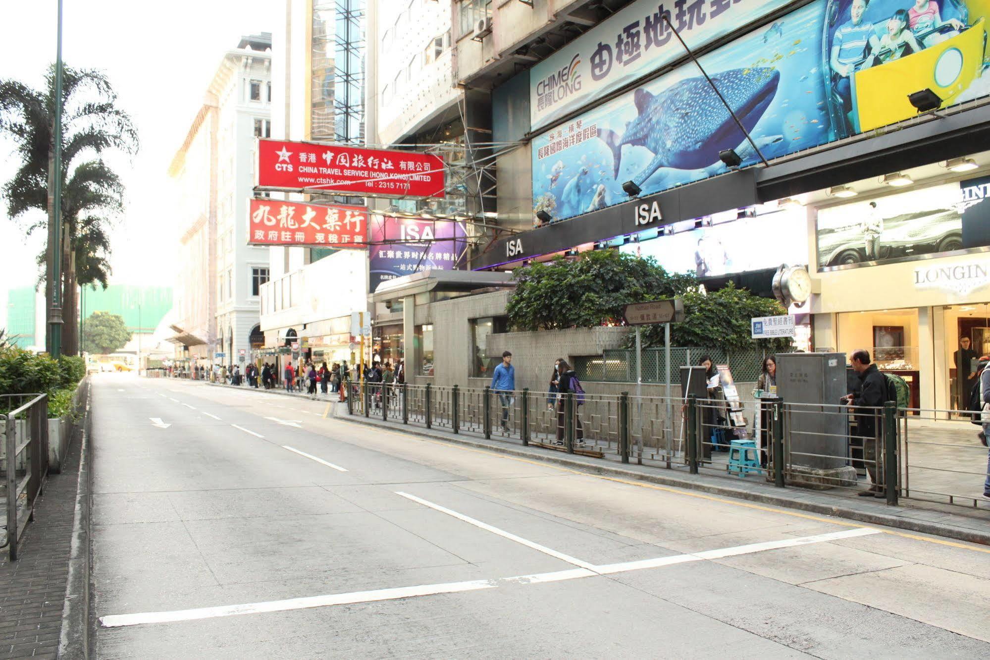 Canadian Hostel Hong Kong Esterno foto