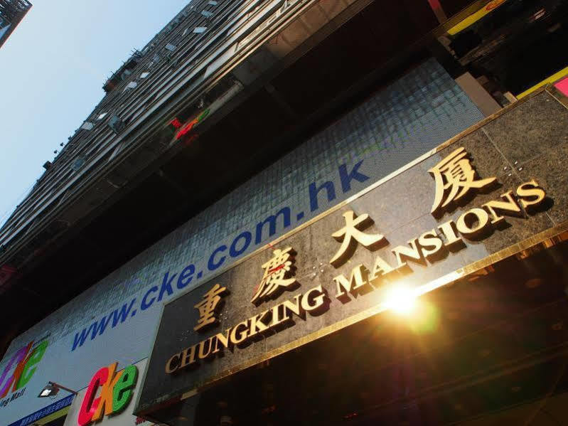 Canadian Hostel Hong Kong Esterno foto